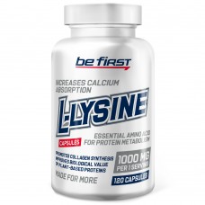 L-Lysine (л-лизин гидрохлорид)  120 капсул