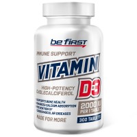Витамин D3 2000МЕ  Be First 300 таблеток